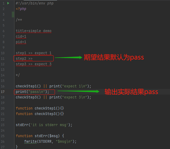 禅道自动化测试框架 ZTF 发布 2.5 版本，多处优化